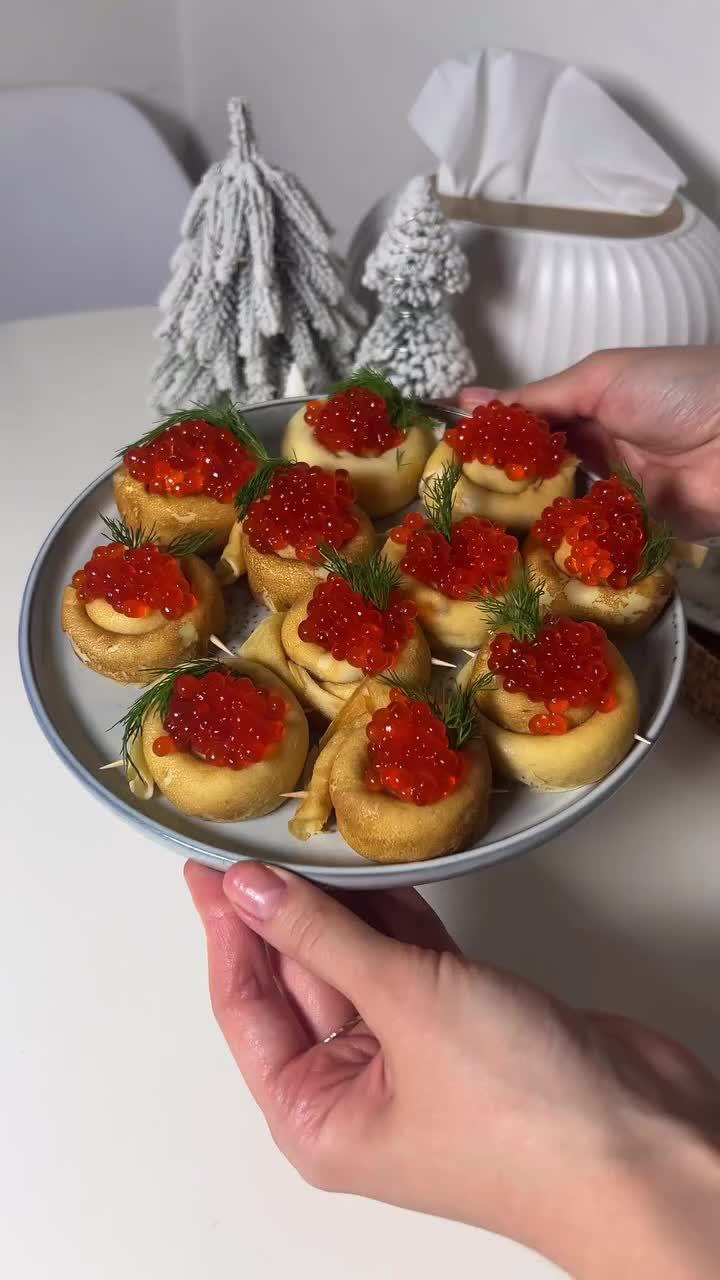 Канапе с красной икрой