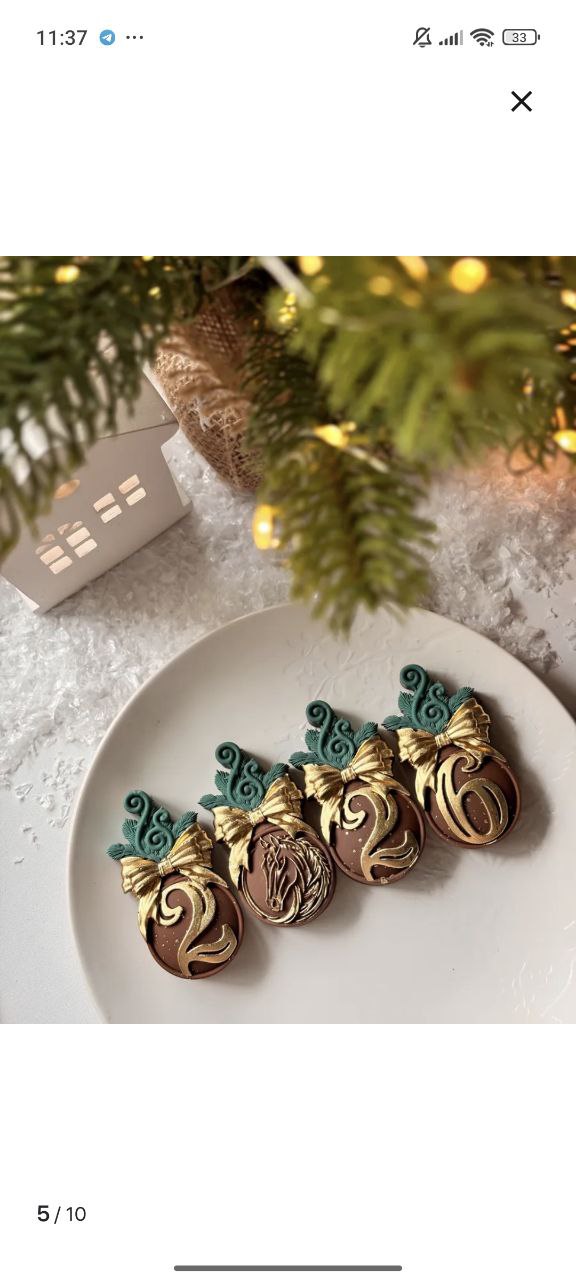 2026 - изображение 2